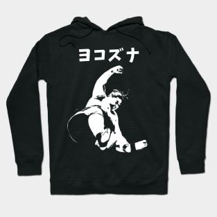 Yoko Katakana Hoodie